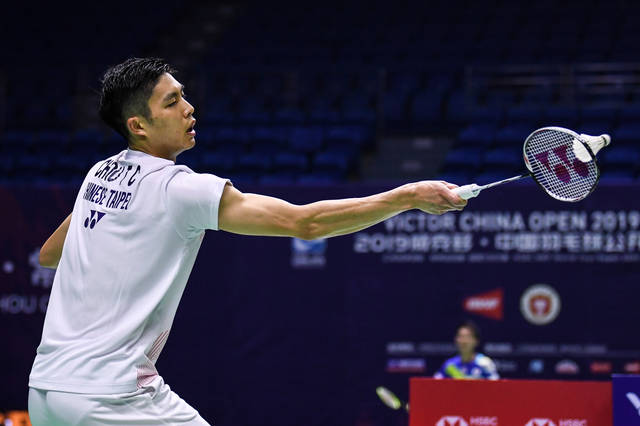 崭露头角 崭露头角