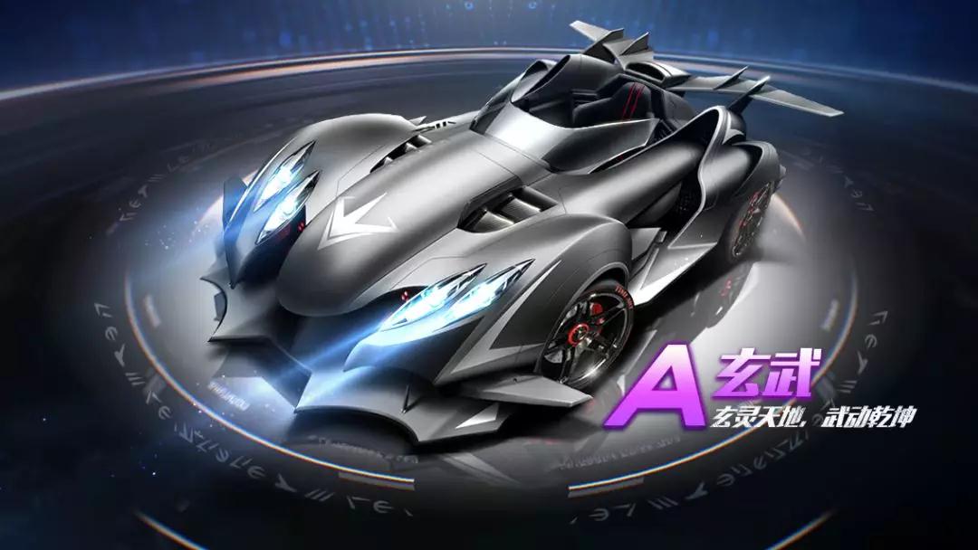 明确信号 明确信号